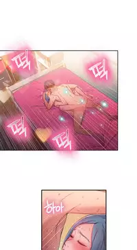 [Park Hyeongjun] Sweet Guy Ch.22-40 (Chinese)