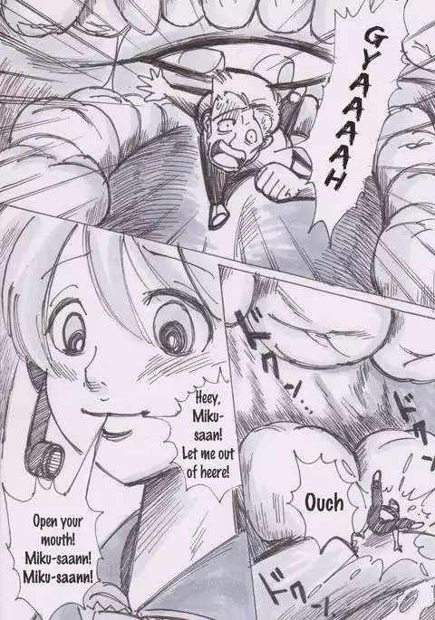 Miku ga Tabeteyanyo w