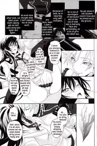 [Reflection (Panta)] Torikago no Naka no Himegimi (Code Geass) [English] [kusanyagi]