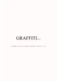 GRAFFITI Vol. 5