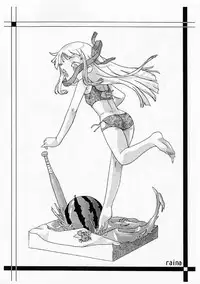 [A-track (Various)] [2003-08-17] - Shuukan Watashi No Rikavine (Licca Vignette)