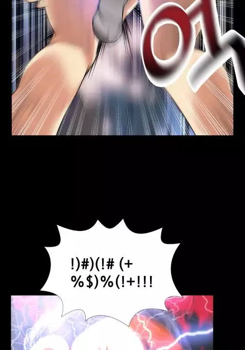 Love Parameter Ch.1-74