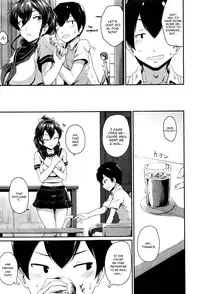 [Takayama Chihiro] Kanomama Ch.1-2 [English] [pundeiu+B.E.C. Scans]