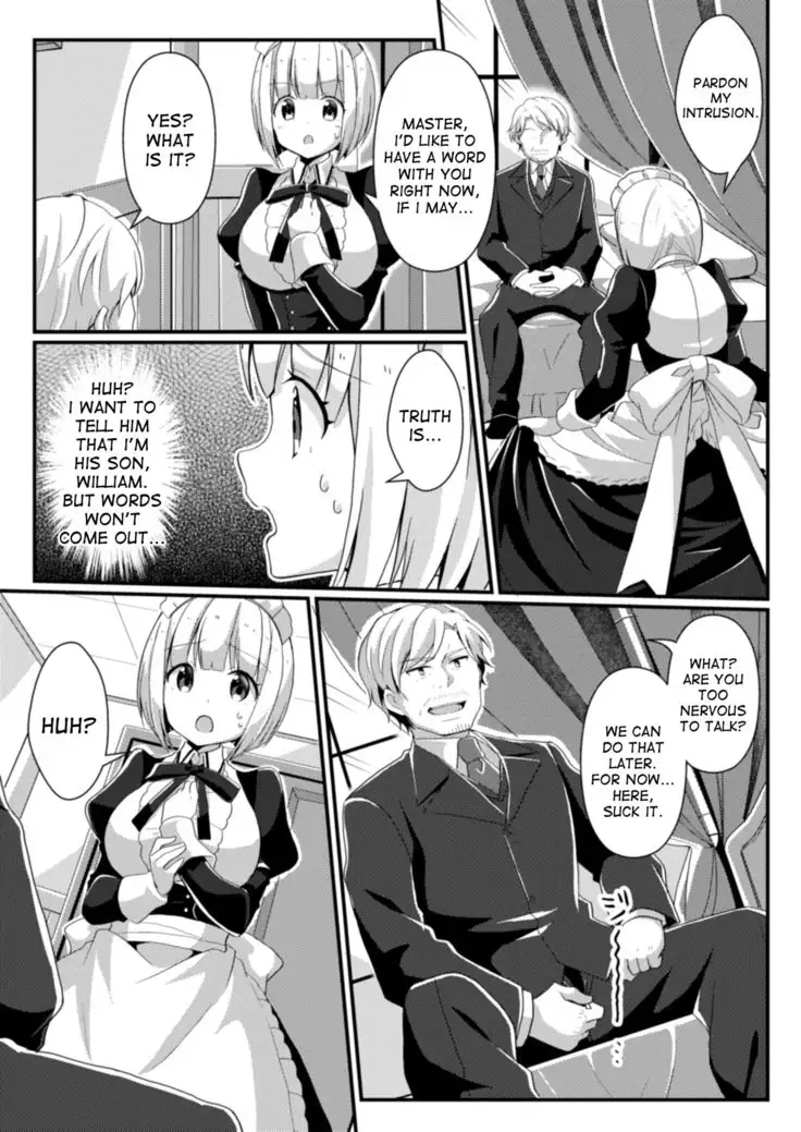 Fukanyou no Daishou | Intolerant Reparation