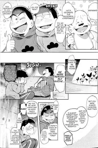 Our future seen in blue light effects is,