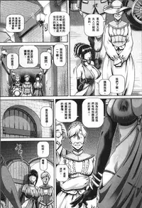 [TYPE.90] Jyuai Kantsu [Chinese]