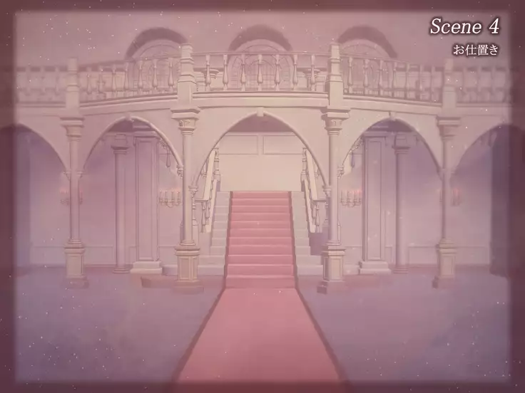 Paraphilia 2 ~Daifugou no Yakata de Kuruizaku Yuri no Hana~