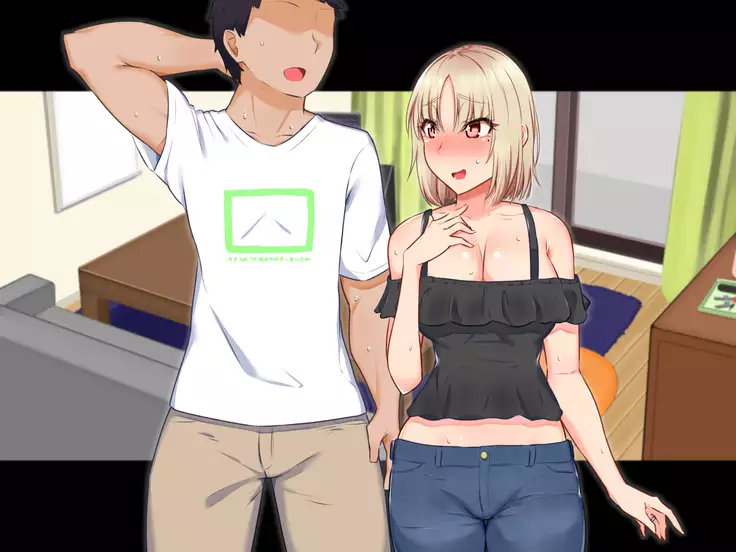 Yanmama ni Kokuhaku Shitara Gyokusai Shita……Kedo!?