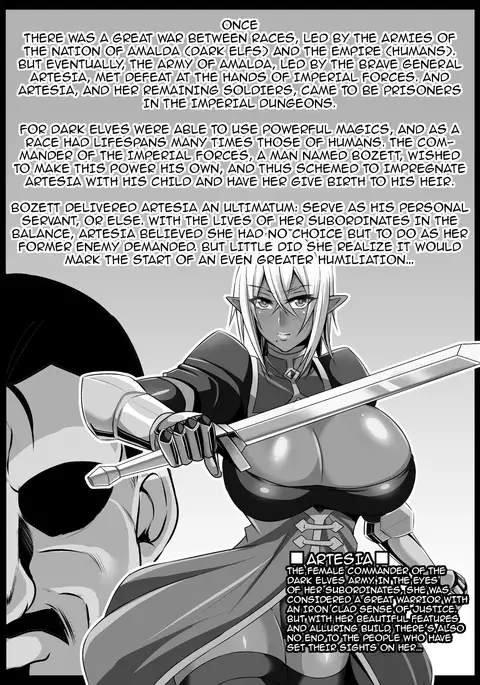 Onna Shougun Artesia - Dark Elf Haramase Choukyou Kiroku