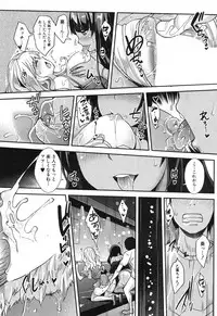 COMIC Mugen Tensei 2017-12 [Digital]