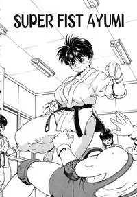 [Youhei Kozou] Punky Knight ~Pinky Phaia~