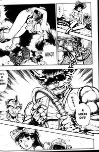 [Maeda Toshio] La Blue Girl Vol.1 [English]