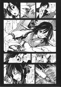 [Mokusei Zaijuu] Inaka Shojo