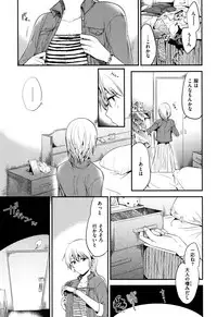 [Momoko] Rabbit Paradise