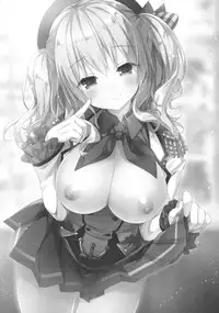 (COMIC1☆10) [Kinokonomi (konomi)] Gohoushi Kashima-san (Kantai Collection -KanColle-)