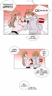 [Silverstar] Talk To Me Ch.1-23 (English) (Ongoing)