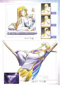 (一般画集) [アイル] 真?瑠璃色の雪～ふりむけば隣に～ 設定原画集