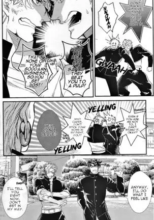 Yankee-kun and Tsuneeri-chan