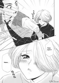 (CR31) [U.R.C (Momoya Show-Neko)] Chocolate Panic (Sakura Taisen) [English]