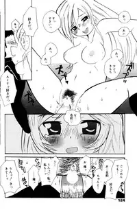 Manga Bangaichi 2006-10