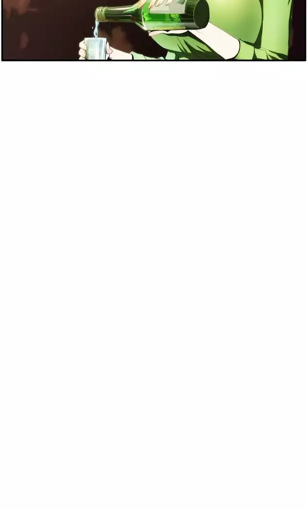 Dangerous Audition Ch.1-13