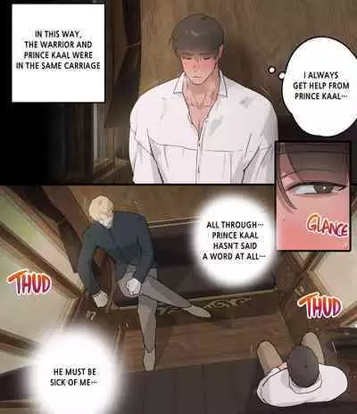 Koutaishi to Basha | Prince And Carriage