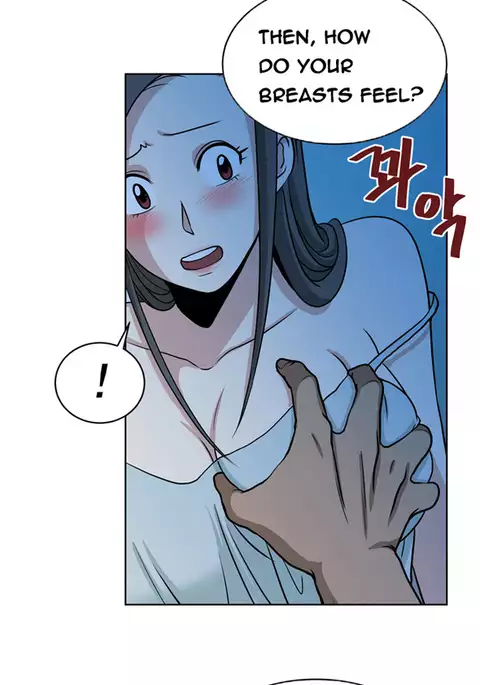 Change Partner Ch.1-12