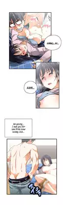 [Husky guy] SStudy Ch.0-33 (English) (YoManga) (Ongoing)