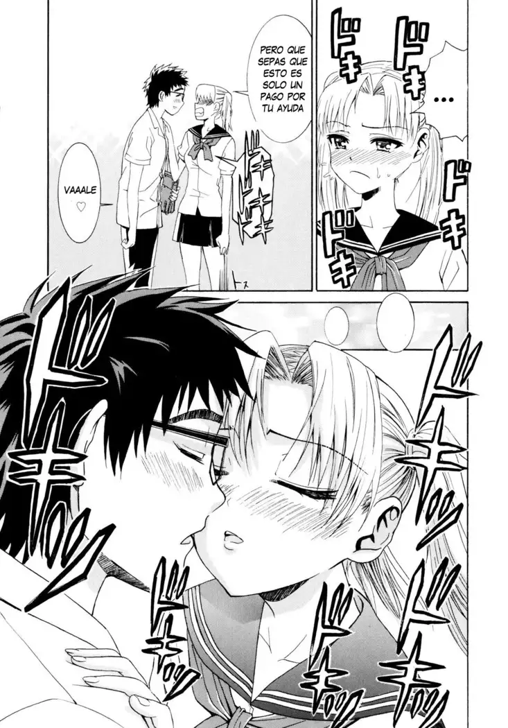 Yanagida-kun to Mizuno-san