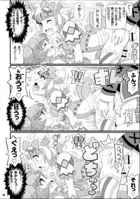 (C89) [Etoile Zamurai (Yuuno)] Suki Suki Mirei-chan 2nd LIVE (PriPara)