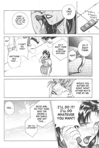 [Motchie Kingdom (Motchie)] Gold-E Act 2 [English] {SaHa}