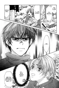 A Toy With Sadness ch 3