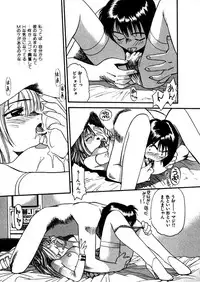 [Eno Akira] FLYING TEAPOT