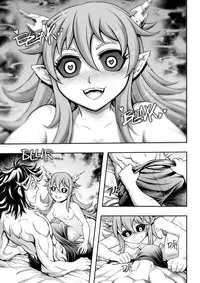 [sky & si-o] 罪世 - 第1章 | Tsumi Yo - Chapter 02 [EN]