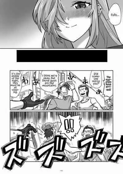 Tenshin Ranman Gigantic Extreme 8th