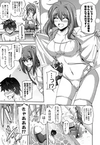 [Nikusoukyuu] Sensei to