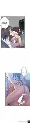 Ghost Love Ch.1-8 (English) (YoManga) (Ongoing)