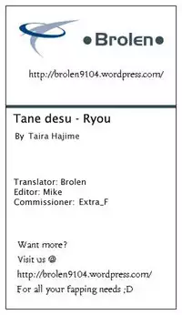 (C72) [LTM.(hajime taira)] Tane desu. Ryou (Gundam Seed Destiny) [English]