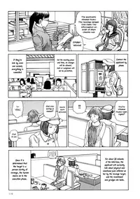 [Kago Shintarou] Harem End [English]