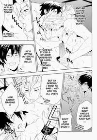 [Black Monkey] Study Together [English] (Uncensored + CG)