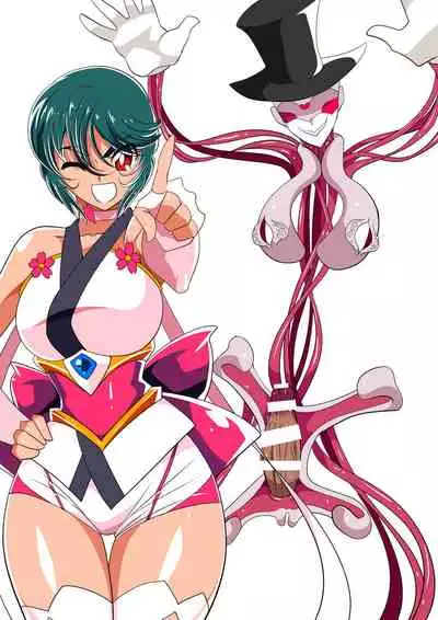 [Warabimochi] Taima Douteishi Midori