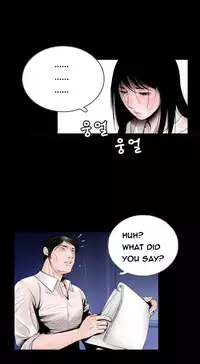 Missing Ch.1-8 (English) (Ongoing)