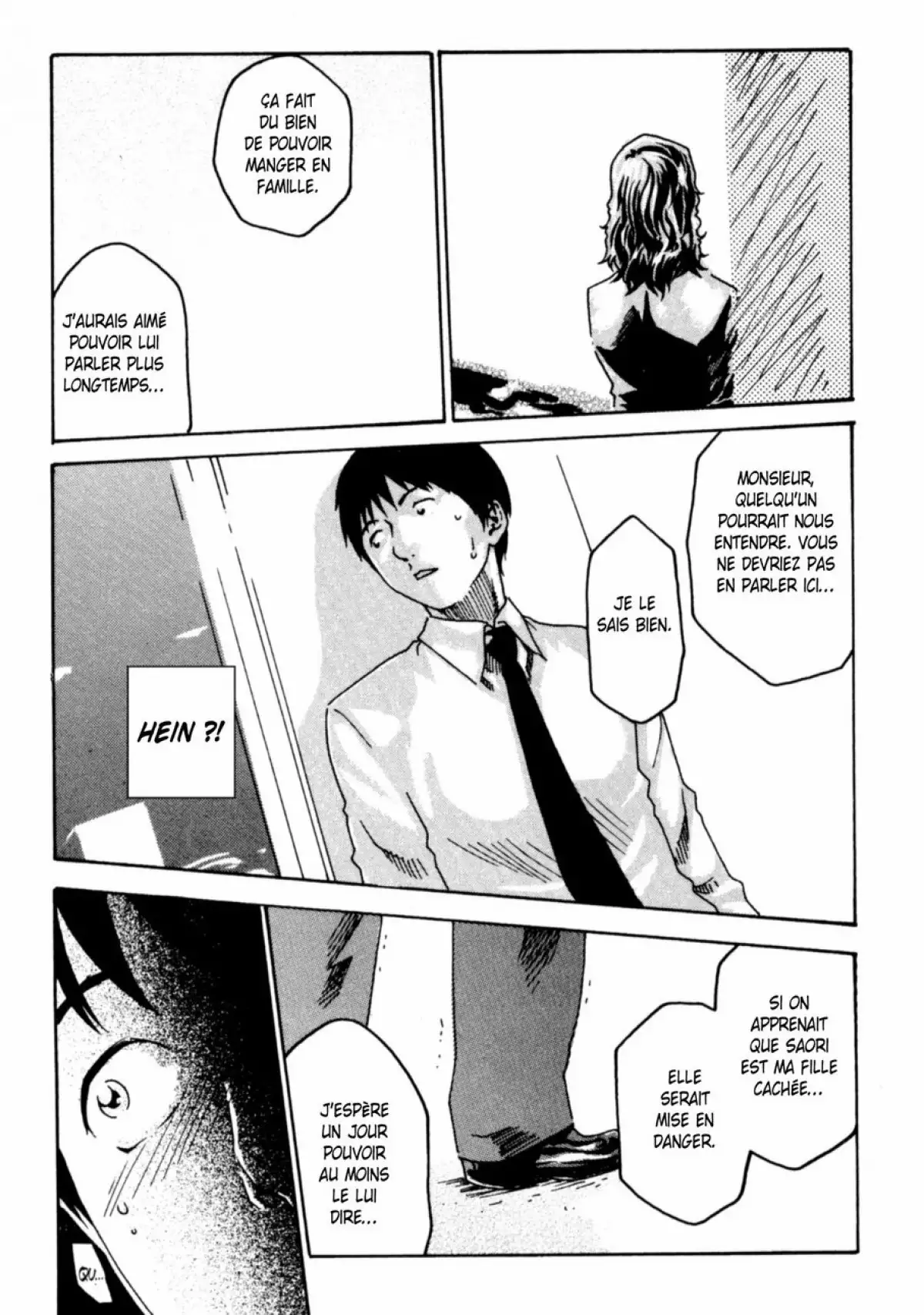 Hishoka Drop - Secretarial section Drop 1