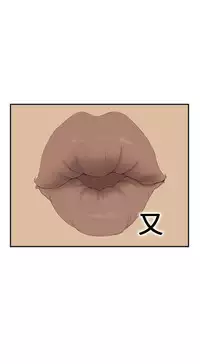 Si-Eun 诗恩 Ch.1~8 [Chinese]