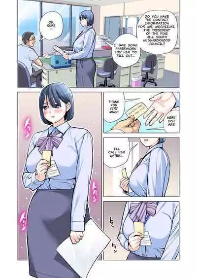 Neighborhood Associations Part 2 Keiko