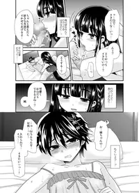 [Oshiruko Kan (Piririnegi)] Futanari! Oshioki Time 4 ~Josou Shounen Kakusei Hen~ [Digital]