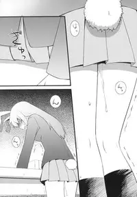 (Reisensai) [Umenomi Gahou (Umekiti)] Lunar Strain (Touhou Project)