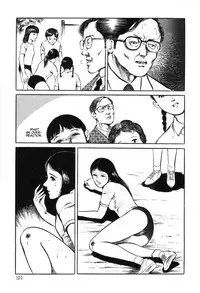 [Hayami Jun] Utsukushiki Kussetsu | Beautiful Imprint [English] [Yui Jegnan]