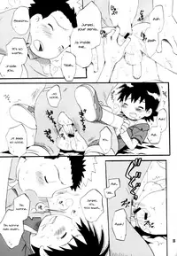 [KuruGuru DNA (Hoshiai Hilo)] Inazuma Rock Dome (Digimon Frontier) [English] {Shotachan}