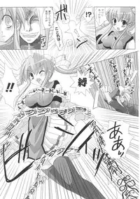 [Anthology] Henshin Heroines (Transformation Heroines)